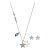 Swarovski кулон+серьги 5140839