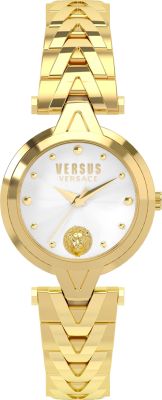 Versus SCI250017