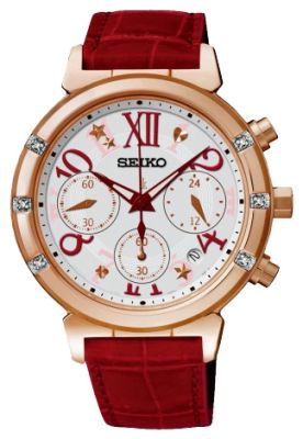 Seiko SSC870J1