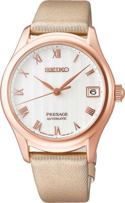 Seiko SRPF50J1