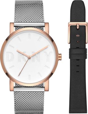 DKNY NY2663