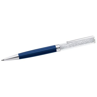 Swarovski 5351068