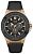 GUESS W0674G6