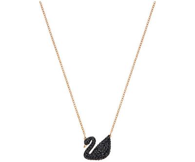 Swarovski кулон 5204134