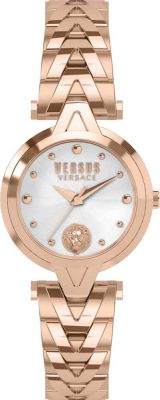 Versus VSPVN 0920