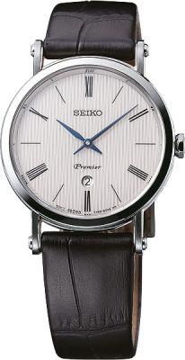 Seiko SXB431P1