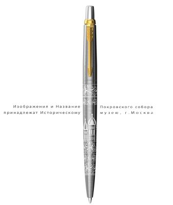 Parker JOTTER 2126175