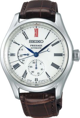 Seiko SPB093J1